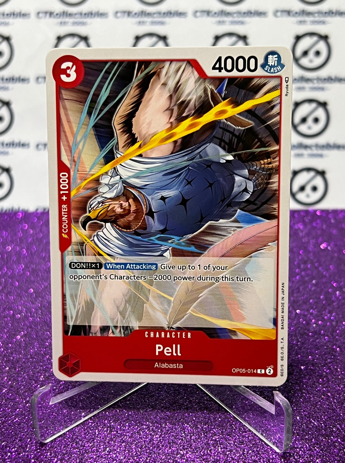 ONE PIECE PELL # OP05-014  AWAKENING OF THE NEW ERA COMMON CARD 2023