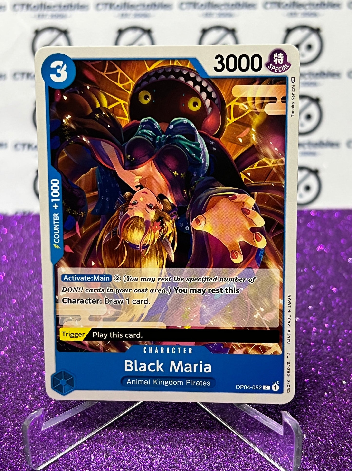 ONE PIECE BLACK MARIA # OP04-052  KINGDOMS OF INTRIGUE COMMON CARD 2023