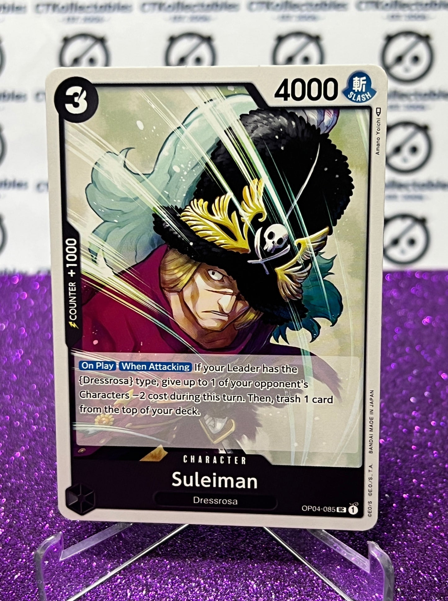 ONE PIECE SULEIMAN # OP04-085  KINGDOMS OF INTRIGUE UNCOMMON CARD 2023