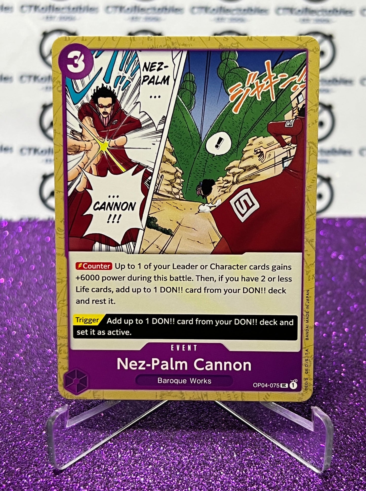 ONE PIECE NEZ-PALM CANNON # OP04-075  KINGDOMS OF INTRIGUE UNCOMMON CARD 2023