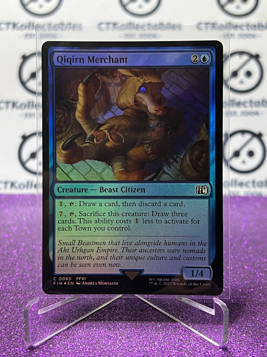2025 MAGIC THE GATHERING FINAL FANTASY QUQIRN MERCHANT # C 0065 CREATURE FOIL CARD