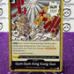 ONE PIECE GUM-GUM KING KONG GUN # OP04-093  KINGDOMS OF INTRIGUE UNCOMMON CARD 2023