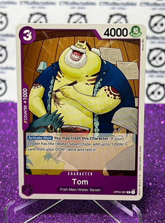 ONE PIECE TOM # OP04-061  KINGDOMS OF INTRIGUE COMMON CARD 2023