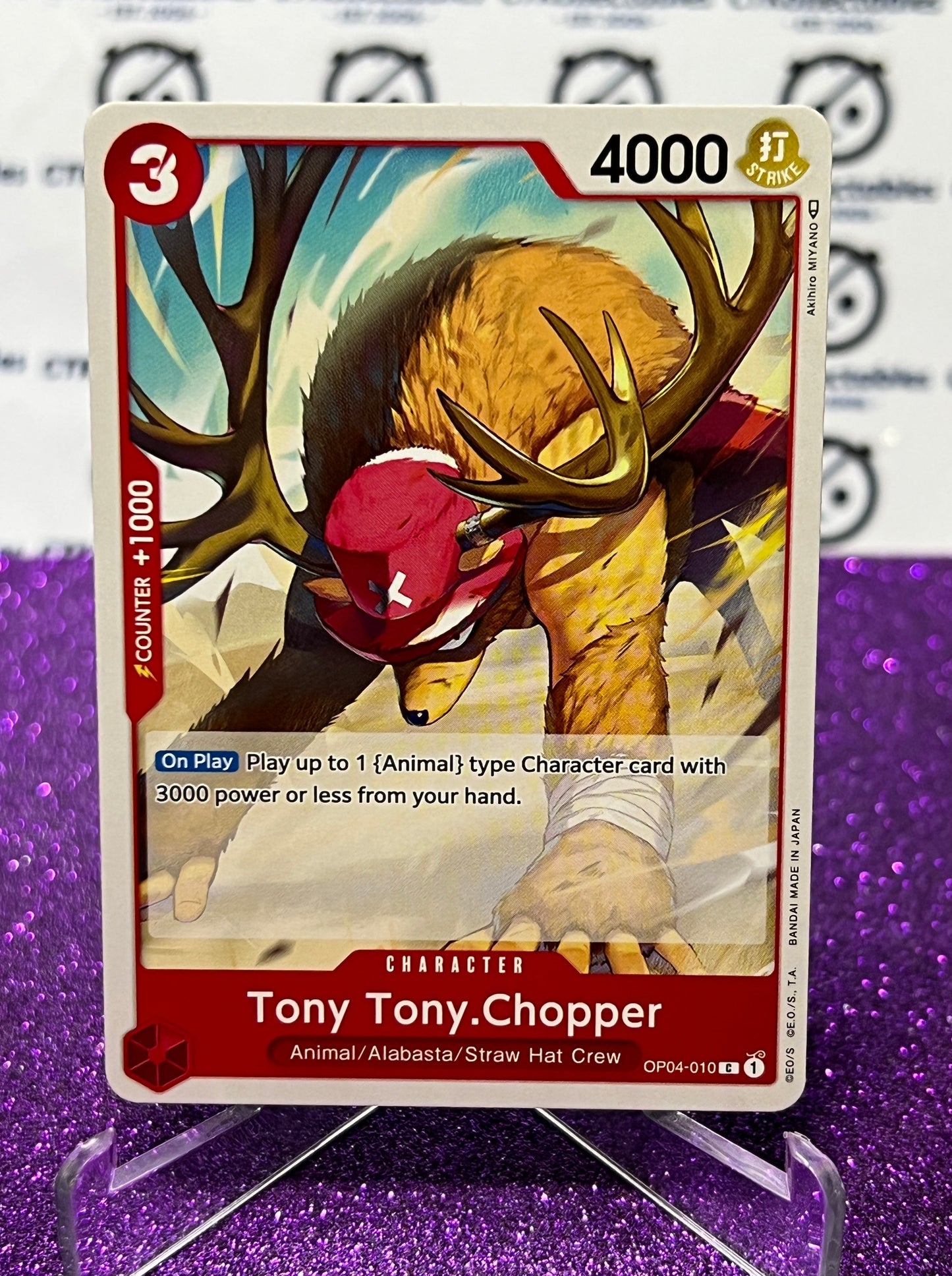 ONE PIECE TONY TONY.CHOPPER  # OP04-010  KINGDOMS OF INTRIGUE COMMON CARD 2023