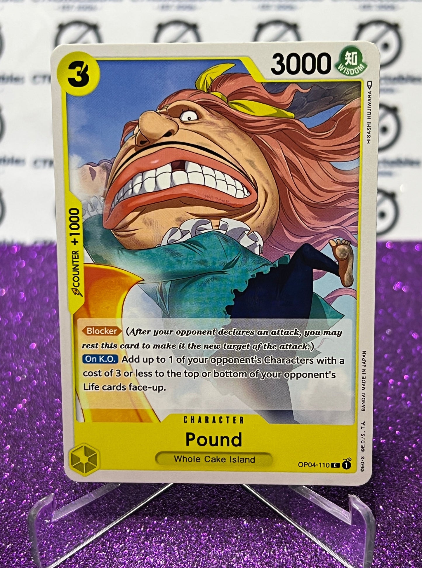 ONE PIECE POUND # OP04-110  KINGDOMS OF INTRIGUE COMMON CARD 2023