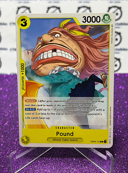 ONE PIECE POUND # OP04-110  KINGDOMS OF INTRIGUE COMMON CARD 2023