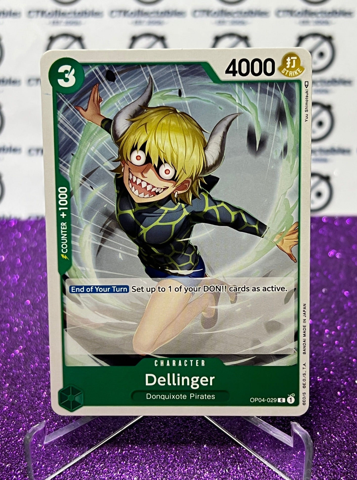 ONE PIECE DELLINGER # OP04-029  KINGDOMS OF INTRIGUE COMMON CARD 2023