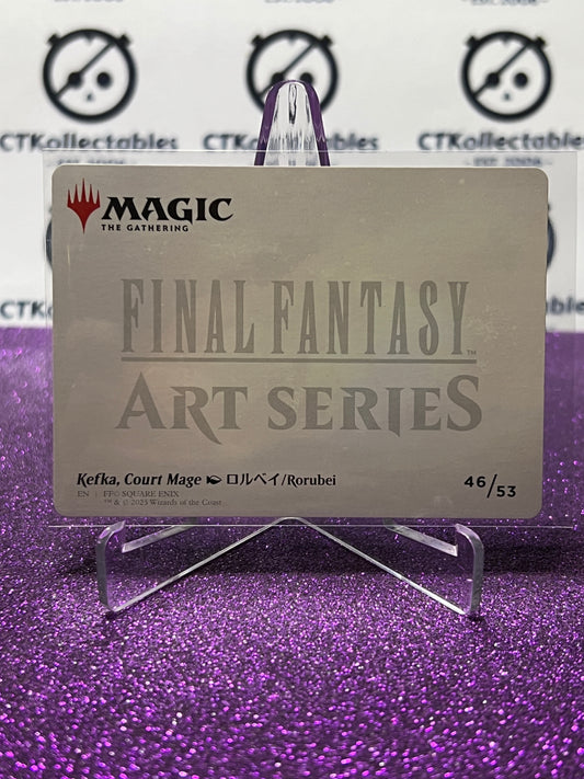 2025 MAGIC THE GATHERING FINAL FANTASY SIN, SPIRA'S PUNISHMENT # 36/53 ART SERIES CARD