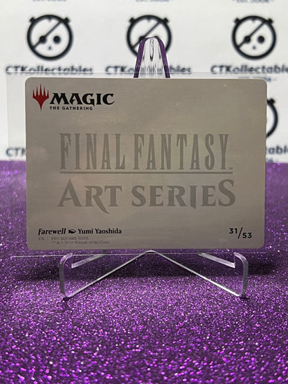 2025 MAGIC THE GATHERING FINAL FANTASY FAREWELL # 31/53 ART SERIES CARD
