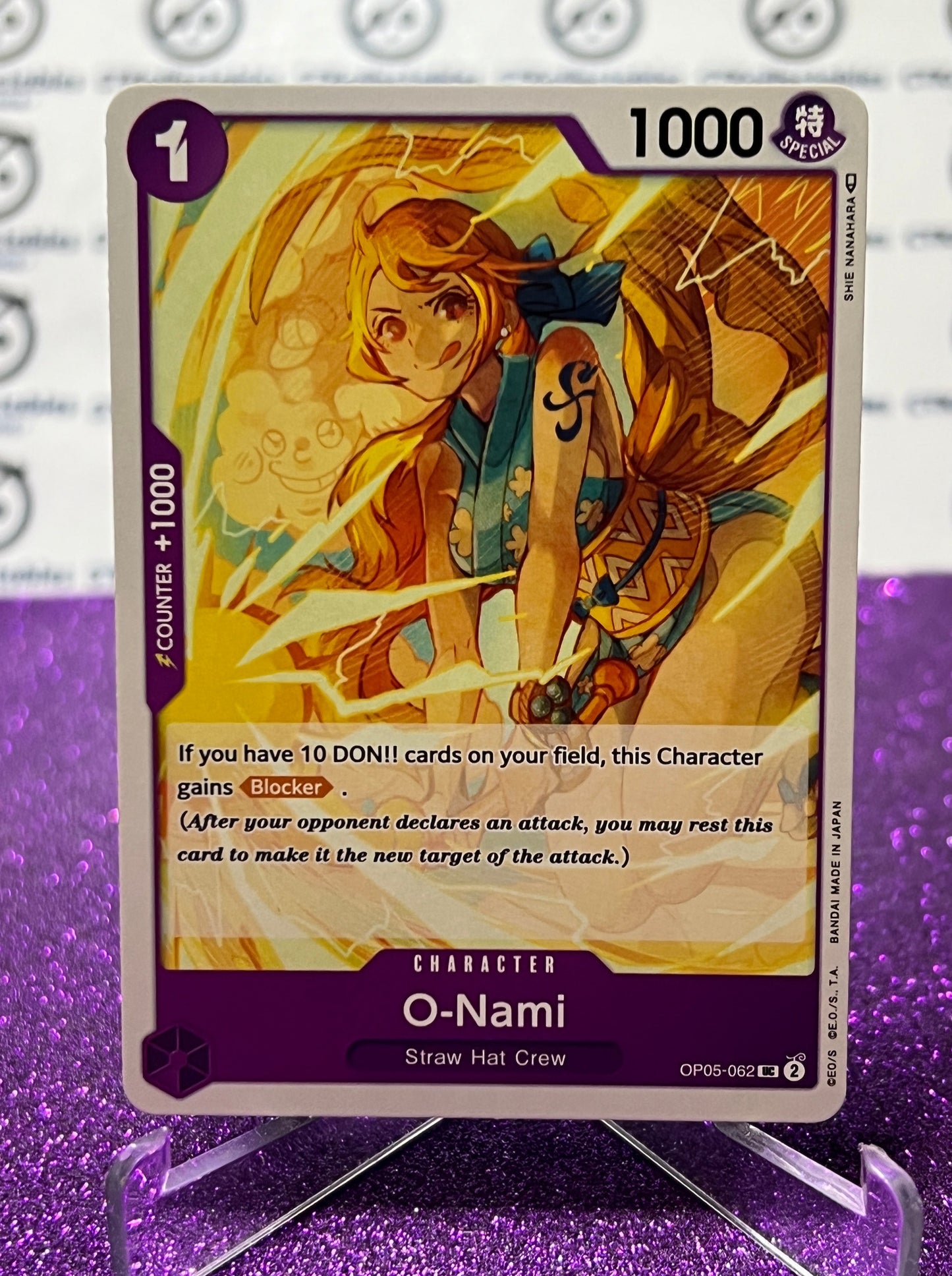 ONE PIECE O-NAMI # OP05-062 AWAKENING OF THE NEW ERA UNCOMMON CARD 2023