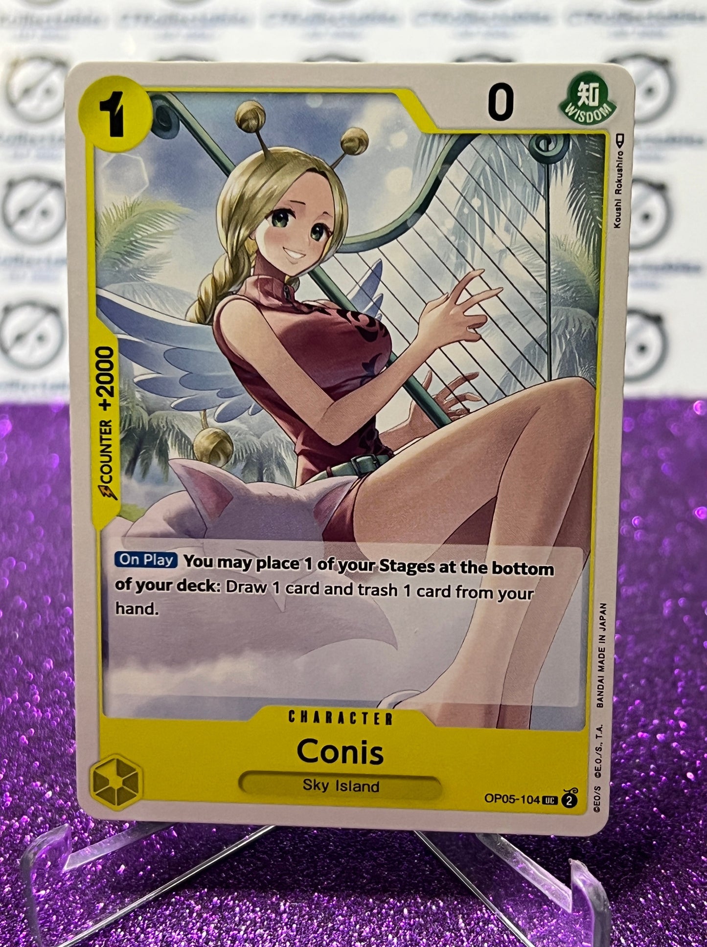 ONE PIECE CONIS # OP05-104 AWAKENING OF THE NEW ERA UNCOMMON CARD 2023