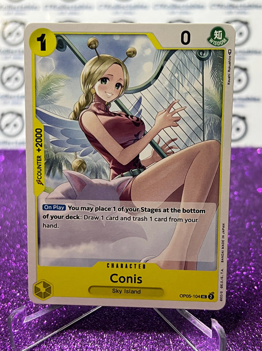 ONE PIECE CONIS # OP05-104 AWAKENING OF THE NEW ERA UNCOMMON CARD 2023