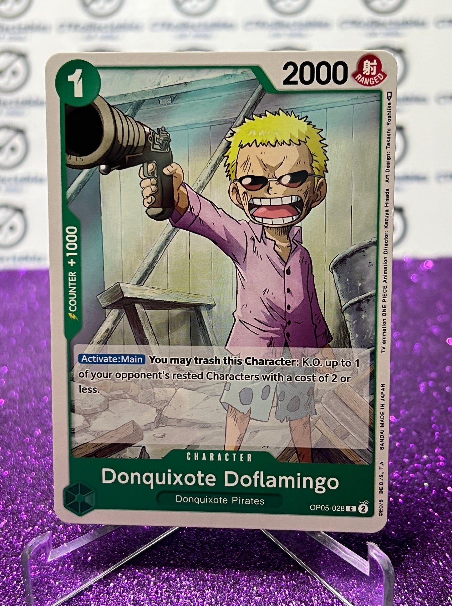 ONE PIECE DONQUIXOTE DOFLAMINGO  # OP05-028 AWAKENING OF THE NEW ERA COMMON CARD 2023