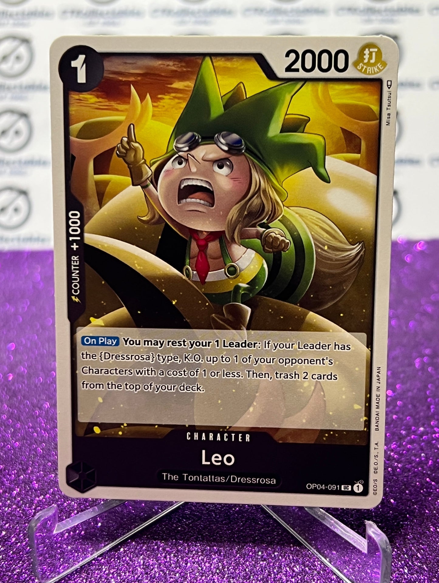 ONE PIECE LEO # OP04-091  KINGDOMS OF INTRIGUE UNCOMMON CARD 2023