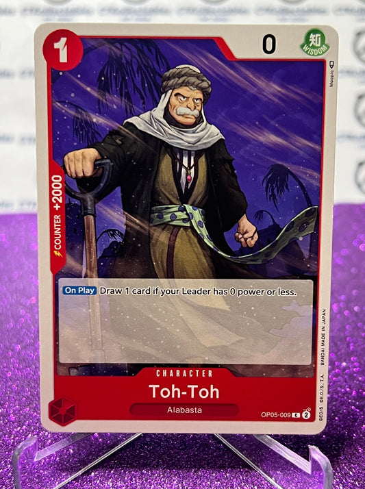 ONE PIECE TOH-TOH # OP05-009 AWAKENING OF THE NEW ERA COMMON CARD 2023