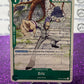 ONE PIECE ERIC # OP04-022  KINGDOMS OF INTRIGUE UNCOMMON CARD 2023