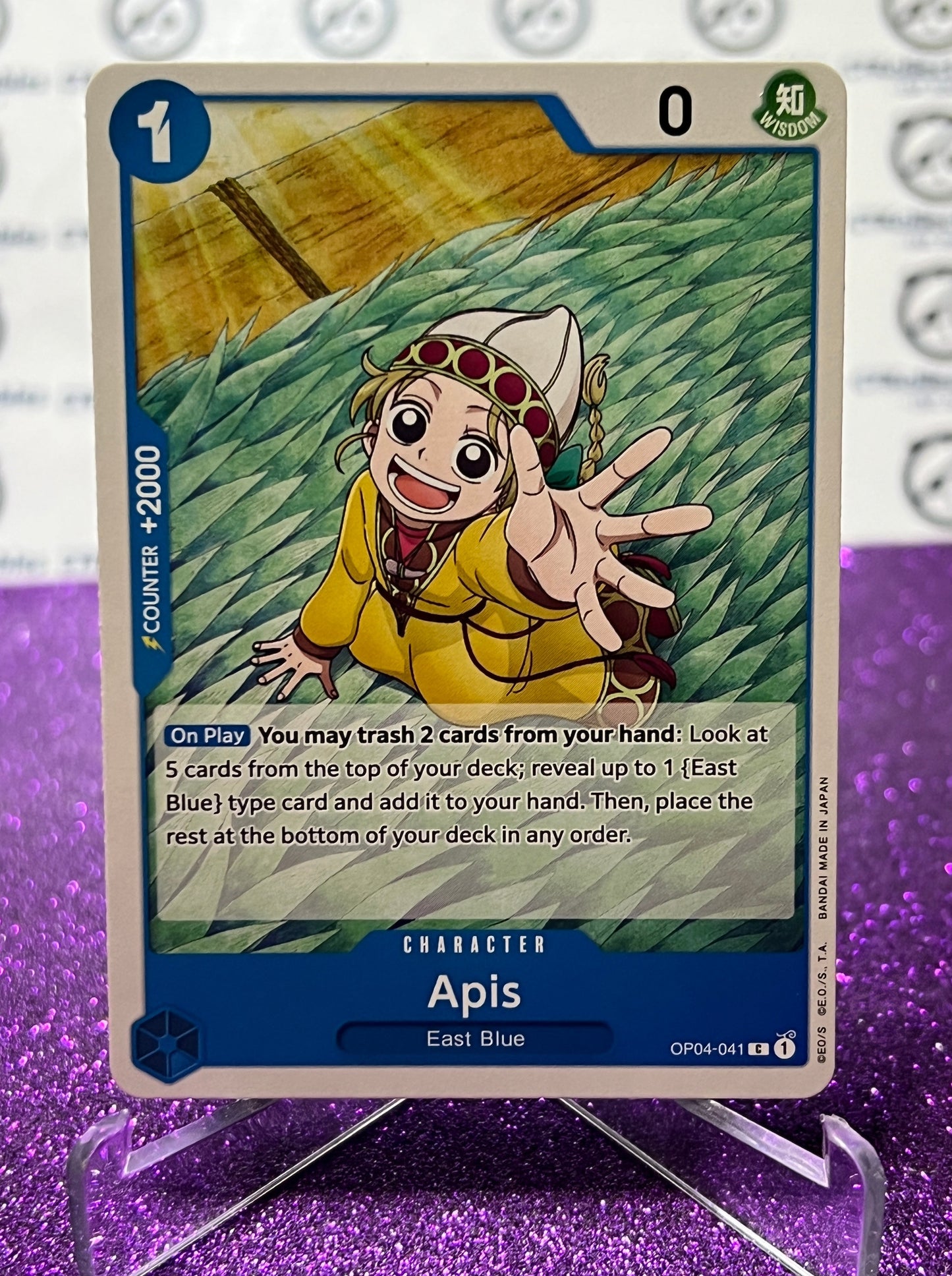 ONE PIECE APIS # OP04-041  KINGDOMS OF INTRIGUE COMMON CARD 2023