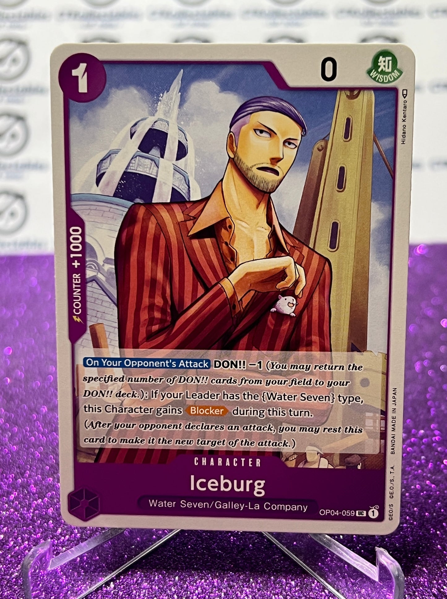 ONE PIECE ICEBURG # OP04-059  KINGDOMS OF INTRIGUE UNCOMMON CARD 2023