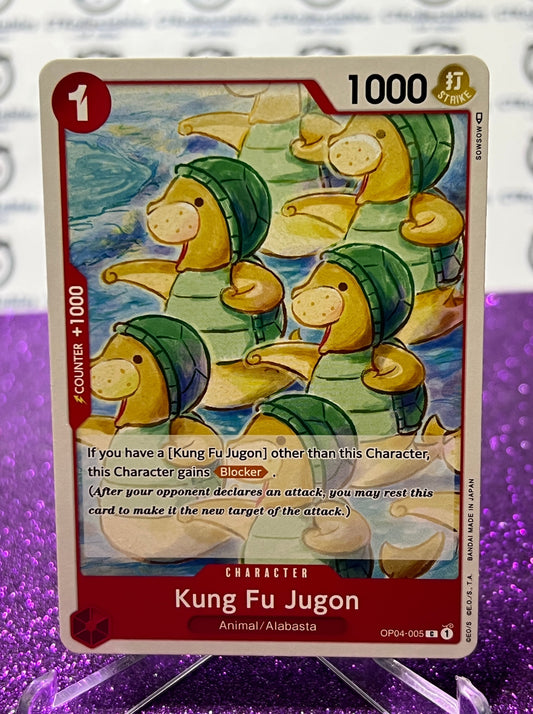 ONE PIECE KUNG FU JUGON # OP04-005  KINGDOMS OF INTRIGUE COMMON CARD 2023