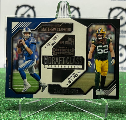 2024 PANINI CONTENDERS MATTHEW STAFFORD LIONS / CLAY MATTHEWS PACKERS # 24 DRAFT CLASS NFL GRIDIRON CARD