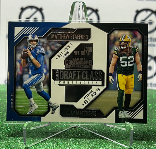 2024 PANINI CONTENDERS MATTHEW STAFFORD LIONS / CLAY MATTHEWS PACKERS # 24 DRAFT CLASS NFL GRIDIRON CARD
