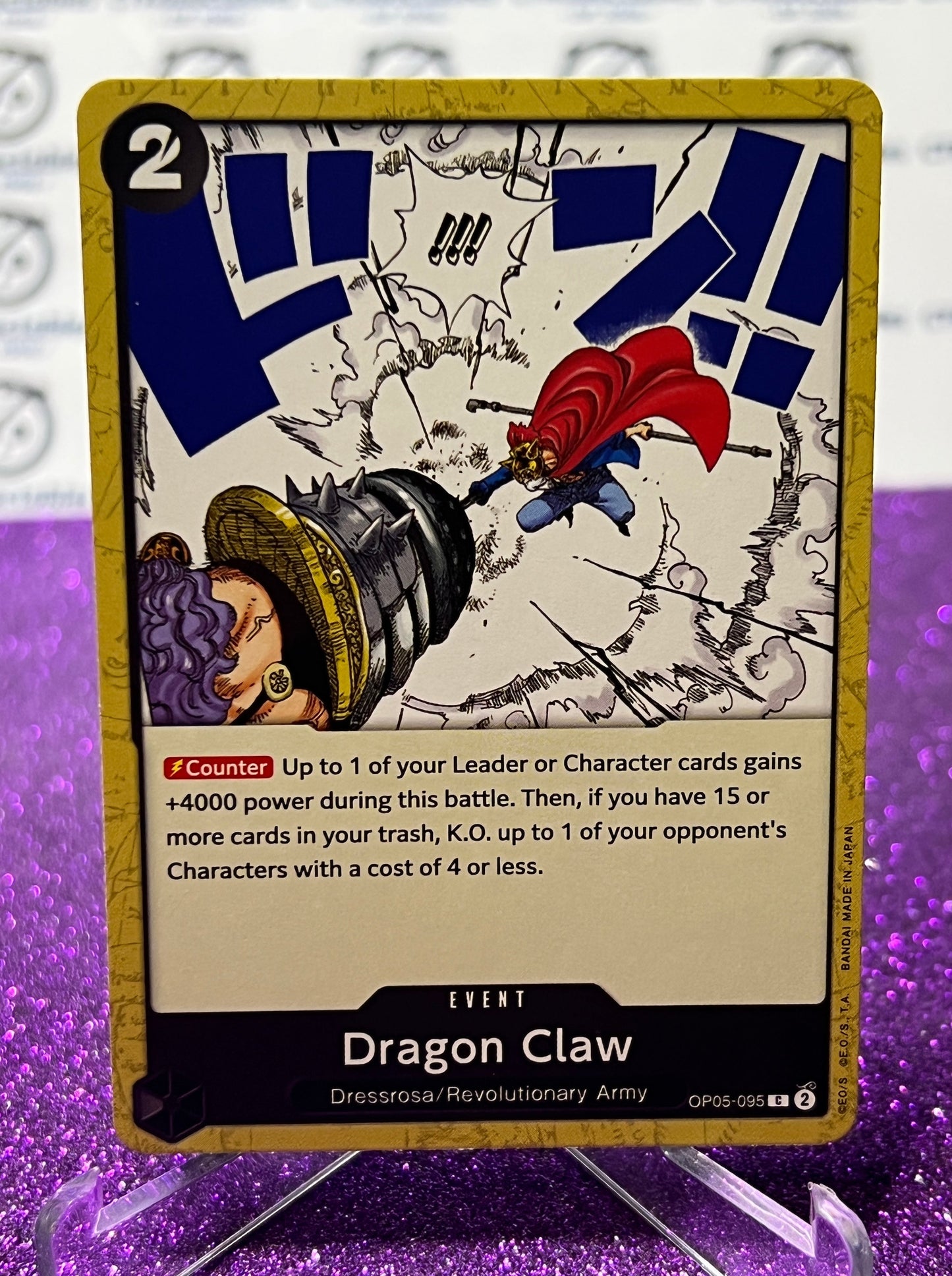 ONE PIECE DRAGON CLAW # OP05-095  AWAKENING OF THE NEW ERA COMMON CARD 2023