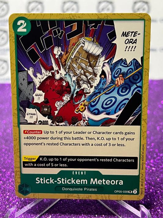 ONE PIECE STICK-STICKEM METEORA # OP05-039  AWAKENING OF THE NEW ERA UNCOMMON CARD 2023