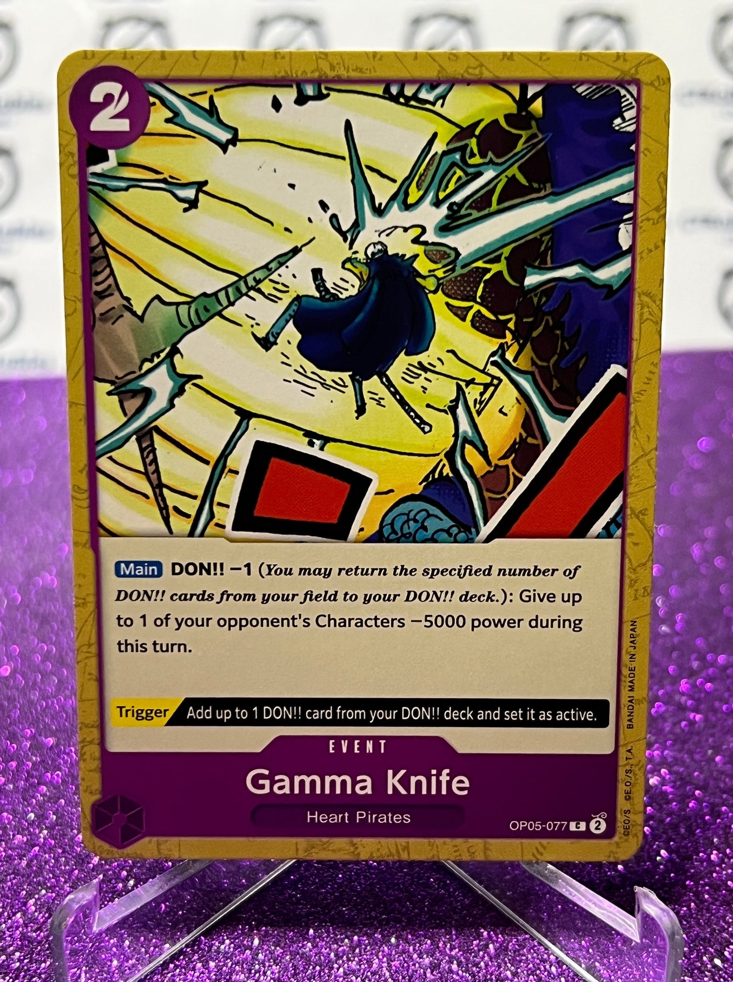 ONE PIECE GAMMA KNIFE # OP05-077  AWAKENING OF THE NEW ERA COMMON CARD 2023