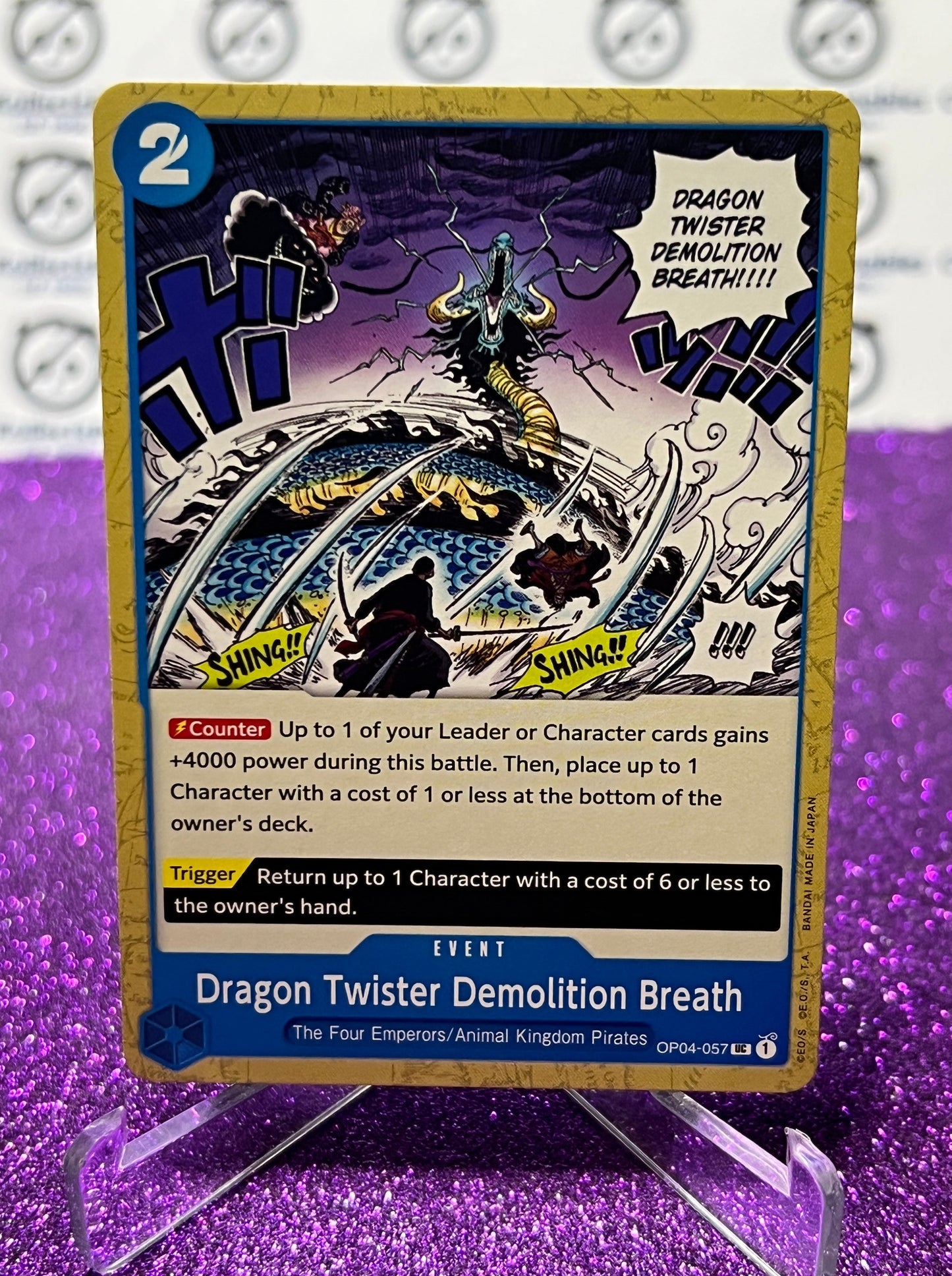 ONE PIECE DRAGON TWISTER DEMOLITION BREATH # OP04-057 KINGDOMS OF INTRIGUE UNCOMMON CARD 2023