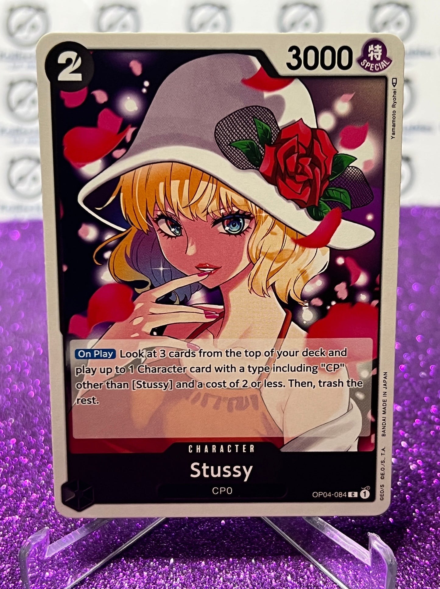 ONE PIECE STUSSY # OP04-034 KINGDOMS OF INTRIGUE COMMON CARD 2023