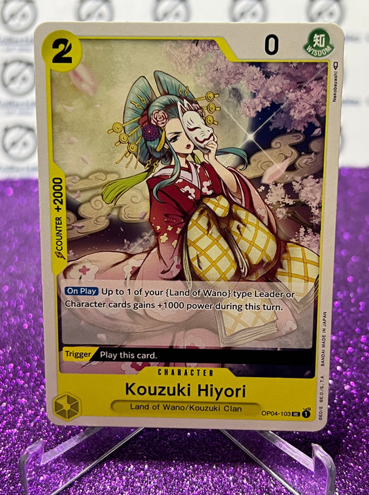 ONE PIECE KOUZUKI HIYORI # OP04-103 KINGDOMS OF INTRIGUE UNCOMMON CARD 2023