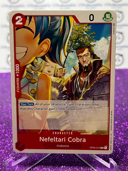 ONE PIECE NEFELTARI COBRA # OP04-012 KINGDOMS OF INTRIGUE COMMON CARD 2023