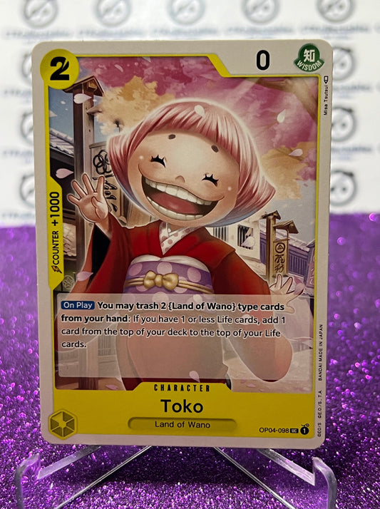 ONE PIECE TOKO # OP04-098 KINGDOMS OF INTRIGUE UNCOMMON CARD 2023