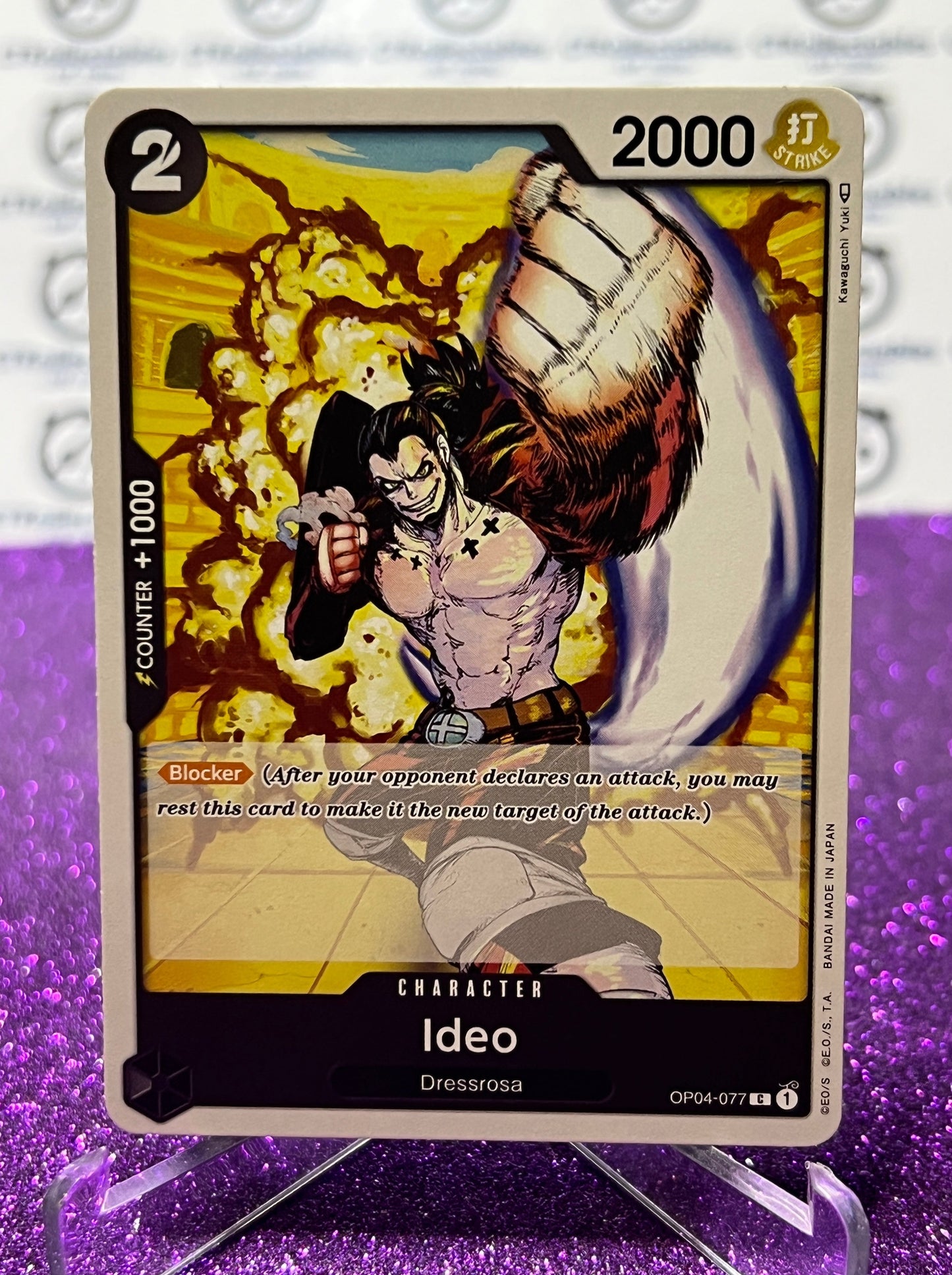 ONE PIECE IDEO # OP04-077 KINGDOMS OF INTRIGUE COMMON CARD 2023