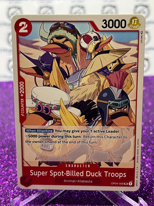 ONE PIECE SUPER SPOT-BILLED DUCK TROOPS # OP04-009 KINGDOMS OF INTRIGUE UNCOMMON CARD 2023