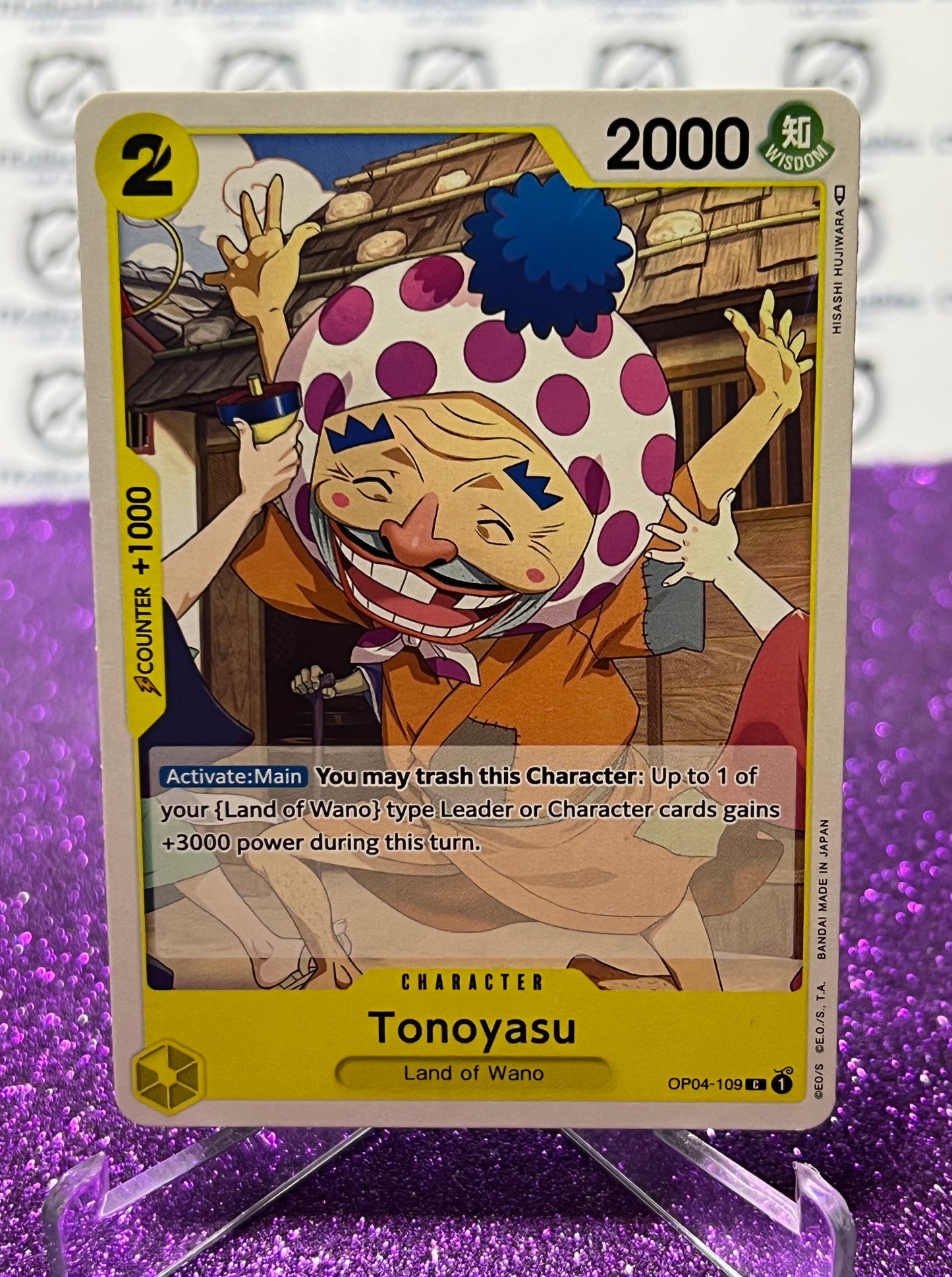 ONE PIECE TONOYASU # OP04-109 KINGDOMS OF INTRIGUE COMMON CARD 2023