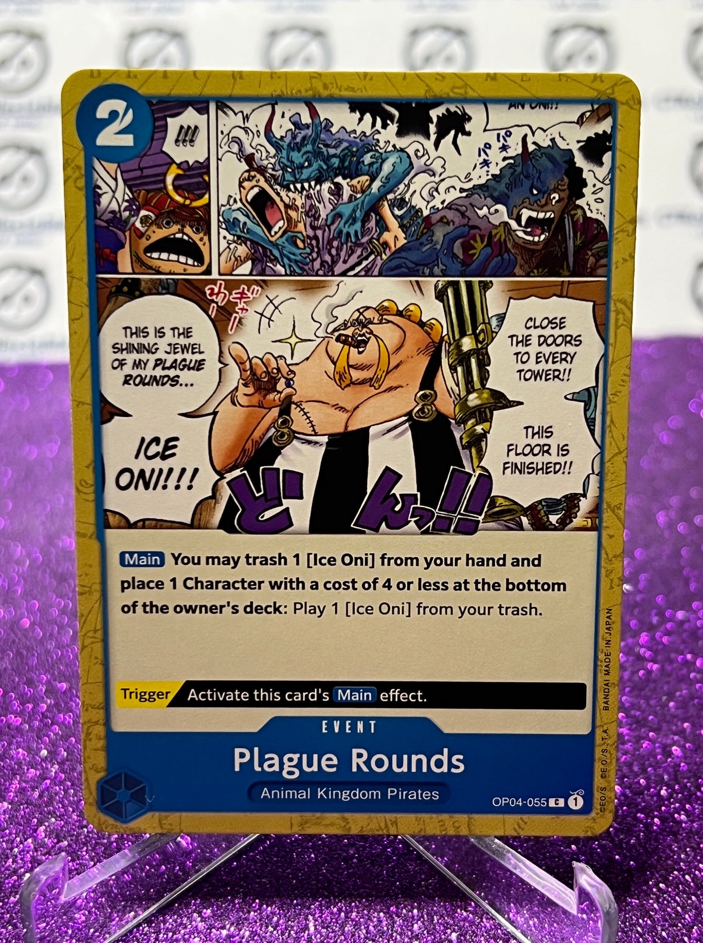 ONE PIECE PLAGUE ROUNDS # OP04-055 KINGDOMS OF INTRIGUE COMMON CARD 2023