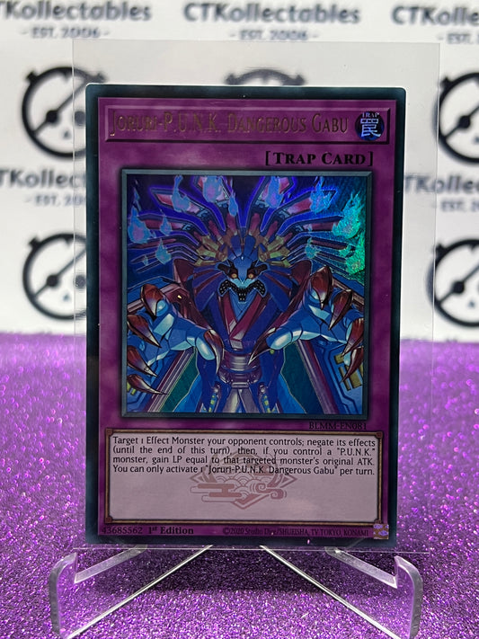 YU-GI-OH! BATTLES OF LEGEND MONSTER MAYHEM JORURI- P.U.N.K. DANGEROUS GABU # BLMM-EN081 ULTRA RARE 1ST EDITION CARD