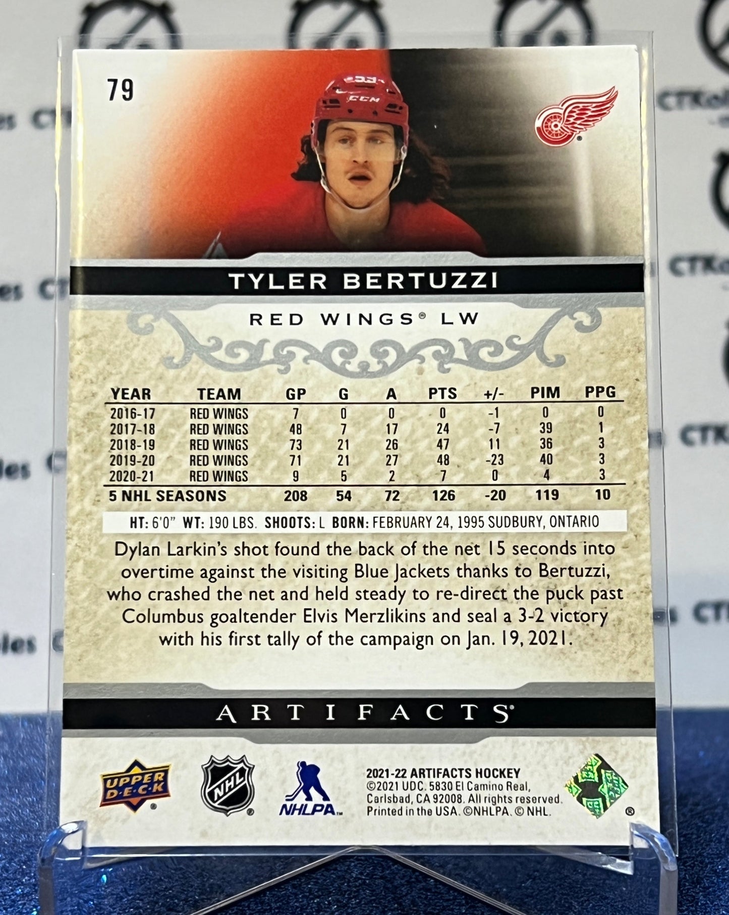 2021-22 UPPER DECK ARTIFACTS TYLER BERTUZZI # 79 SILVER DETROIT RED WINGS NHL HOCKEY TRADING CARD