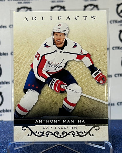 2021-22 UPPER DECK ARTIFACTS ANTHONY MANTHA # 41 SILVER WASHINGTON CAPITALS HOCKEY CARD