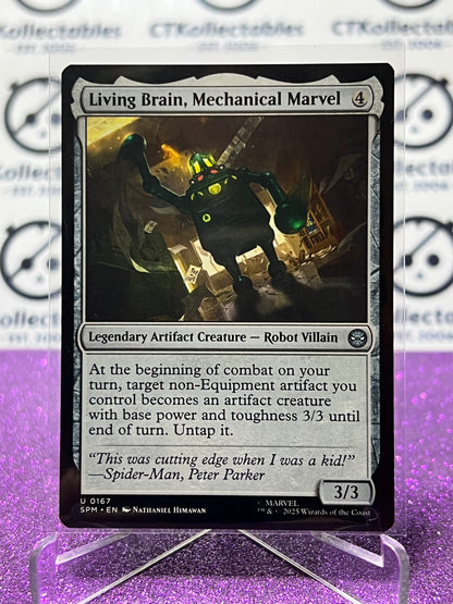 2025 MAGIC THE GATHERING SPIDER-MAN LIVING BRAIN, MECHANICAL MARVEL # U 0167 UNCOMMON NON-FOIL LEGENDARY ARTIFACT CARD