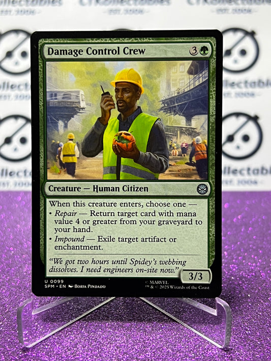 2025 MAGIC THE GATHERING SPIDER-MAN DAMAGE CONTROL CREW # U 0099 UNCOMMON NON-FOIL CREATURE CARD