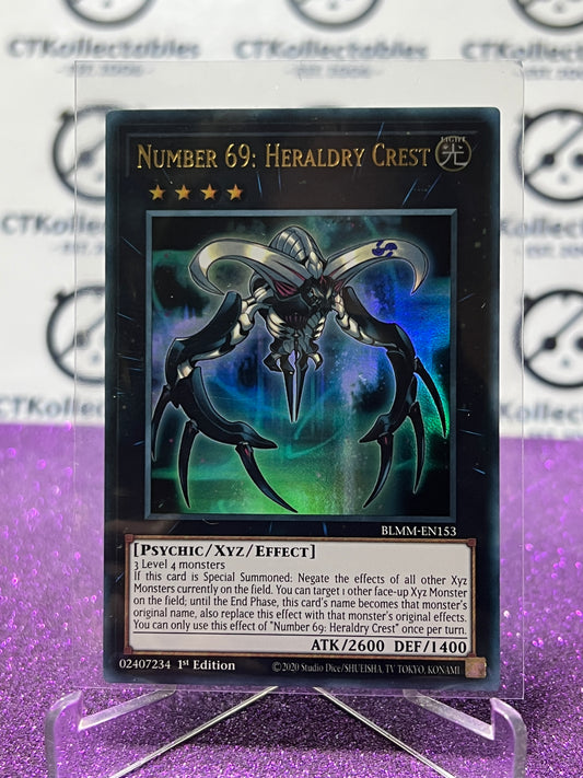 YU-GI-OH! BATTLES OF LEGEND MONSTER MAYHEM NUMBER 69: HERALDRY CREST # BLMM-EN153 1ST EDITION CARD