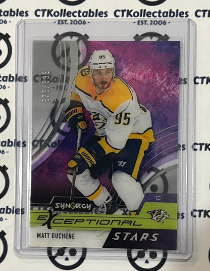 2021-22 UPPER DECK SYNERGY MATT DUCHENE # ES-MD EXCEPTIONAL STARS /899 NASHVILLE PREDATORS HOCKEY CARD