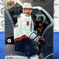 2021-22 UPPER DECK ALLURE ALEX OVECHKIN # 43 BLACK RAINBOW WASHINGTON CAPITALS HOCKEY CARD