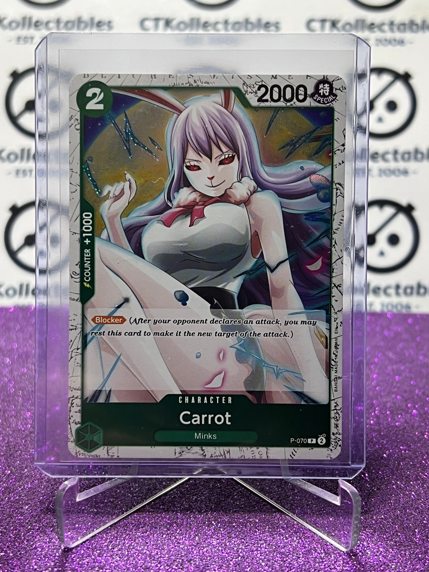 2025 ONE PIECE THE BEST V2  CARROT # P-070 PROMO  FOIL ENGLISH TRADING GAME CARD