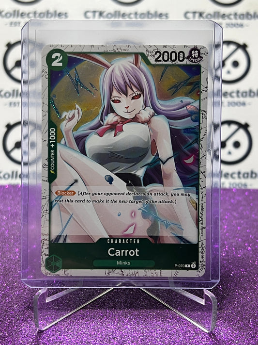 2025 ONE PIECE THE BEST V2  CARROT # P-070 PROMO  FOIL ENGLISH TRADING GAME CARD