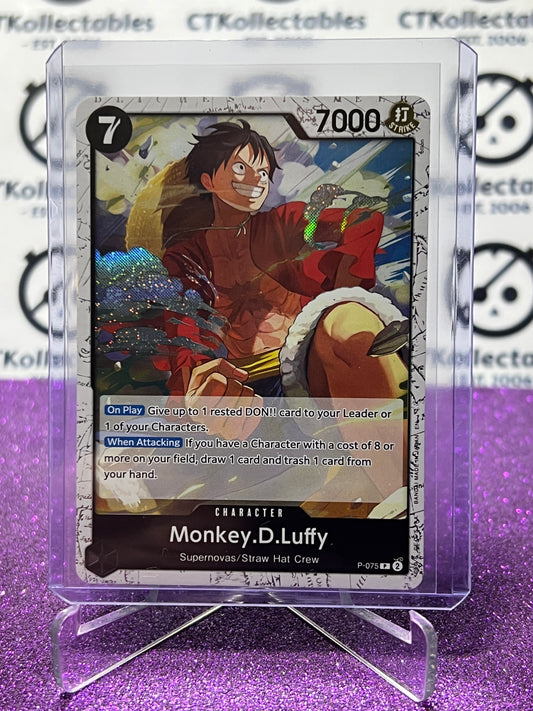2025 ONE PIECE THE BEST V2  MONKEY,D,LUFFY # P-075 PROMO  FOIL ENGLISH TRADING GAME CARD
