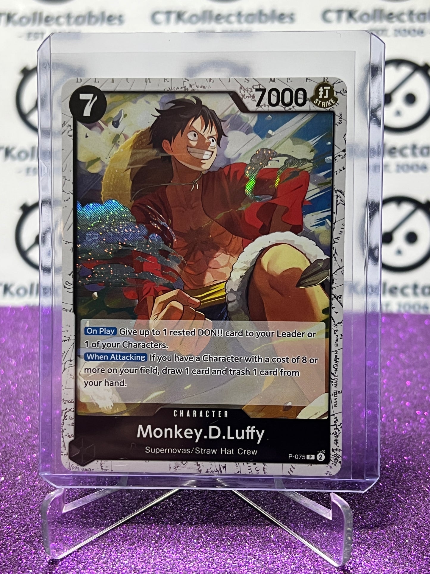 2025 ONE PIECE THE BEST V2  MONKEY,D,LUFFY # P-075 PROMO  FOIL ENGLISH TRADING GAME CARD