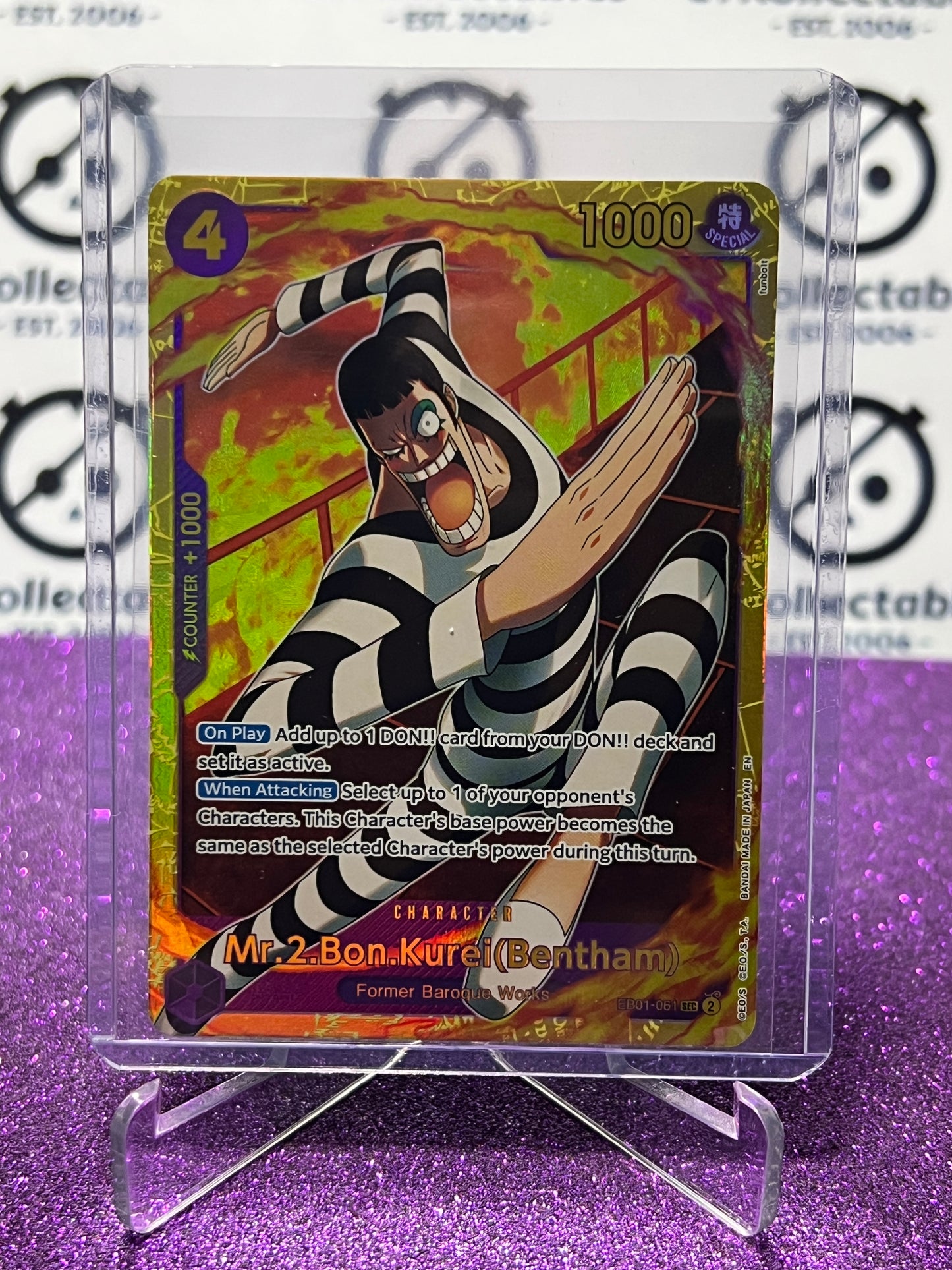 2025 ONE PIECE THE BEST V2 MR.2.BON.KUREI(BENTHAM) # EB01-061 SEC GOLD FOIL ENGLISH TRADING GAME CARD